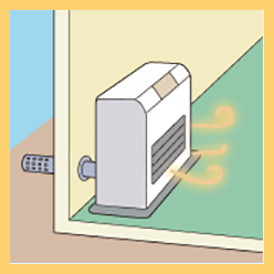 密閉燃焼式（FF）　石油温風暖房機